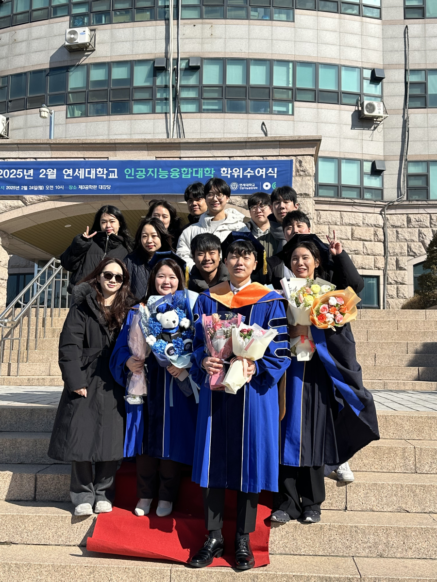 2025 겨울 졸업생 학위수여식