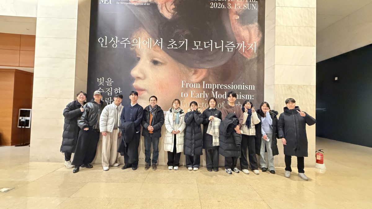 2026.01.30 미술관 견학