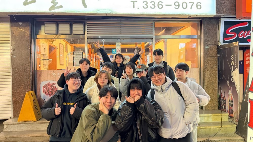 2026 겨울 졸업생 송별회