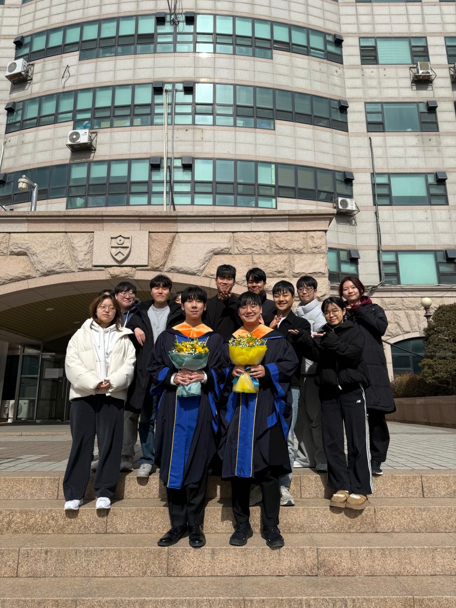 2026 겨울 졸업생 학위수여식