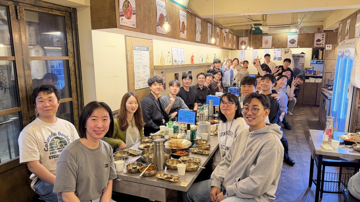 2026 예심자 회식