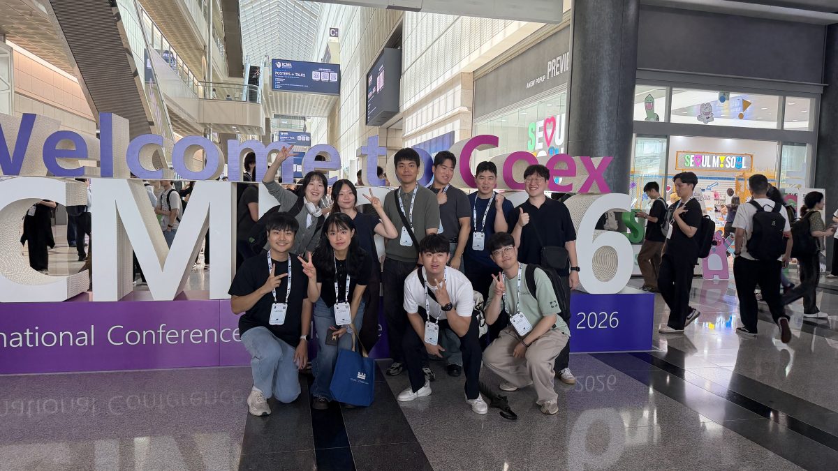 2026 ICML